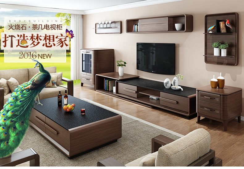 北歐風情的延伸 原創設計茶幾電視柜，簡約中見不凡